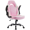 PU Leather Ergonomic Gaming Chair Flip-Up Armrests Adjustable Office Desk